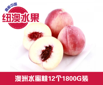 【直发中国】澳洲水蜜桃12个重1800g左右 【直发中国】澳洲水蜜桃12个重1800g左右